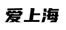 上海后花园论坛-上海龙凤sh419论坛社区|上海419交友生活交流论坛